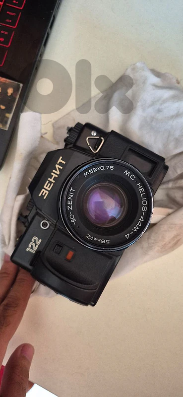 Zenit 122 35mm Film Camera