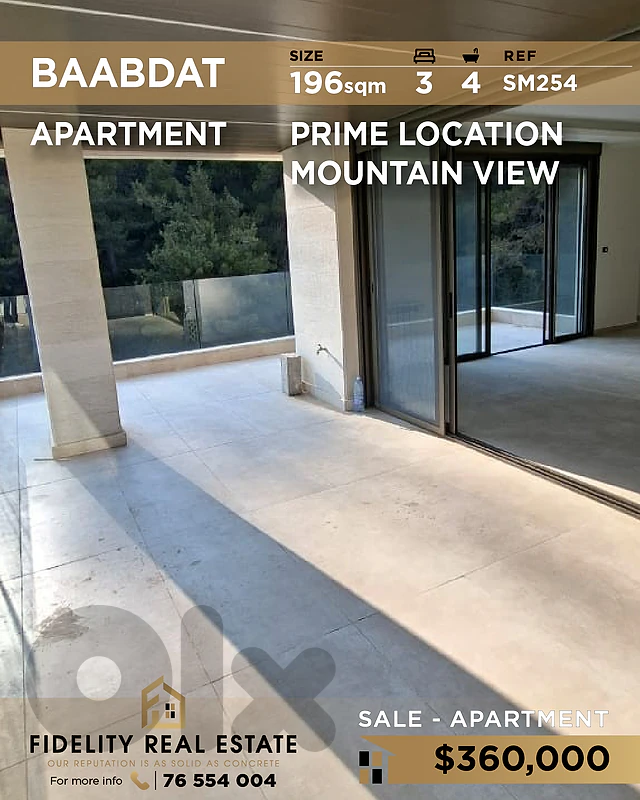 APartment for sale in Baabdat SM254 شقة للبيع في بعبدات APartment for sale in Baabdat SM254 شقة للبيع في بعبدات
