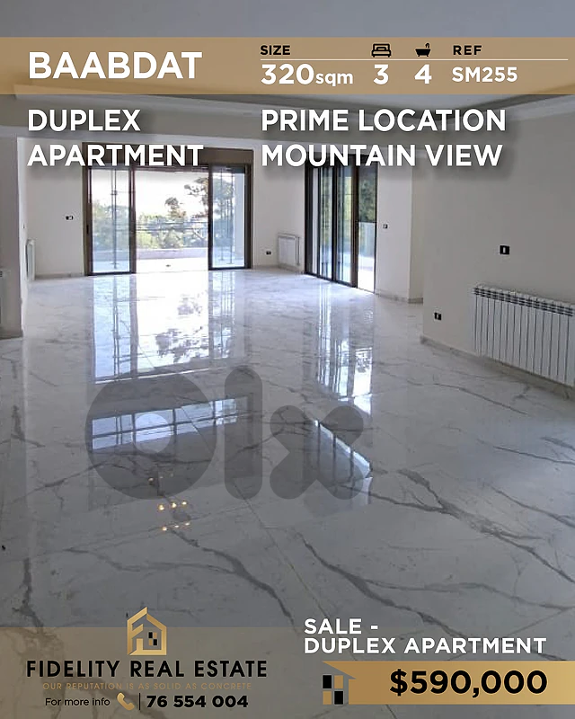 Apartment for sale in Baabdat SM255 شقة للبيع في بعبدات