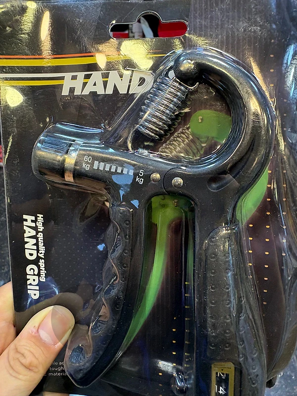hand grib