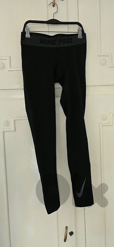 nike Pro compression tights