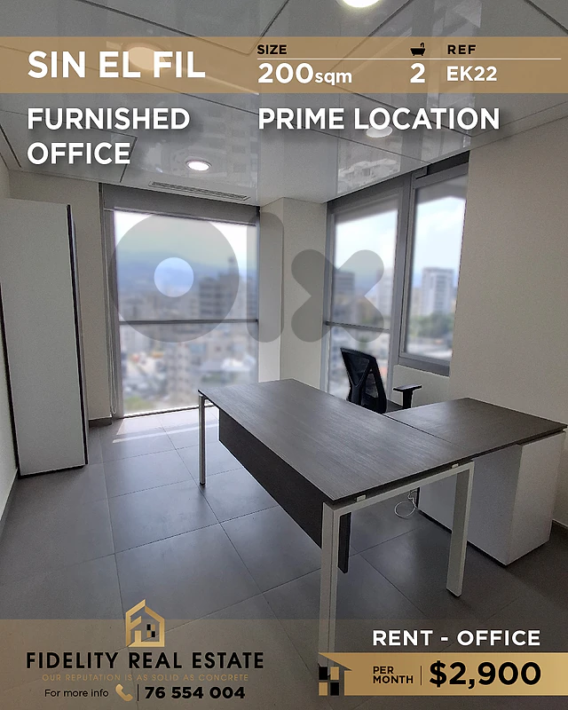 Office for rent in Sin El Fil EK22 مكتب  للإيجار في سن الفيل