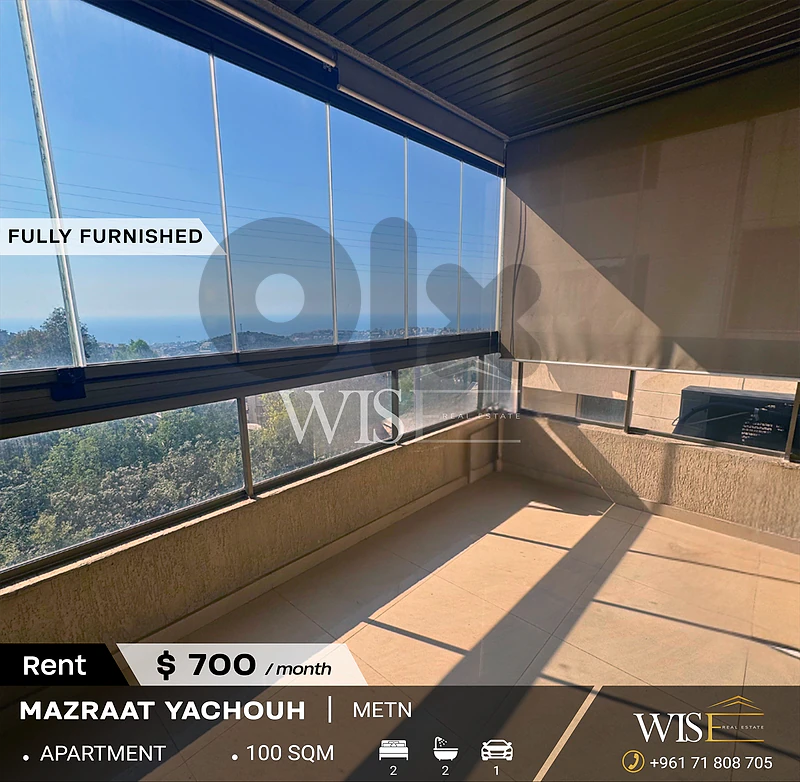 🏠 100 SQM Fully Furnished Apartment for RENT in Mazraat Yachouh!