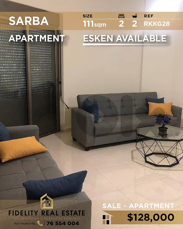 Apartment for sale in Sarba RKKG28 شقة للبيع في سربا