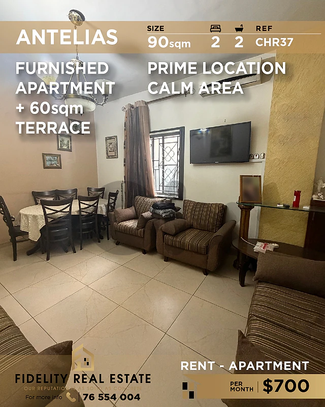 Apartment for rent in Antelias CHR37 شقة للإيجار في أنطلياس