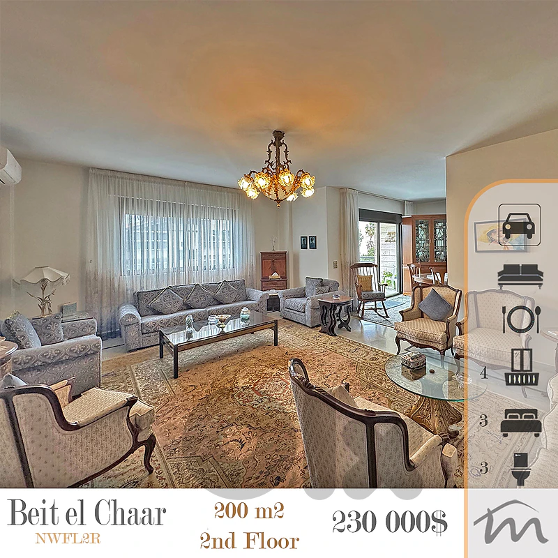Beit El Chaar | 200m² 3 Bedrooms Apartment | 4 Balconies | Floor 2