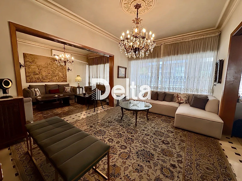Luxury Apartment For Sale Mar Elias ,Beirut مار إلياس، بيروت