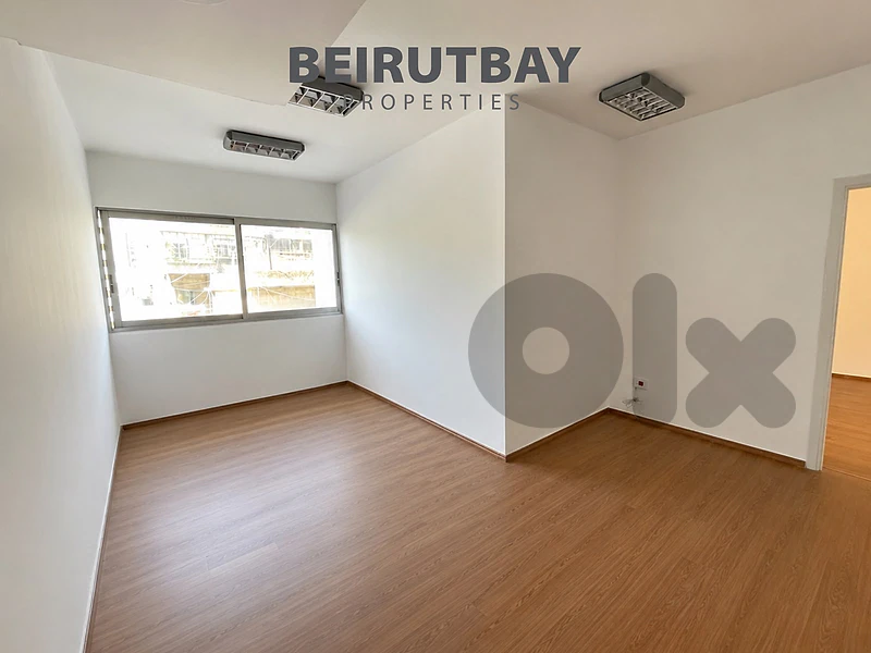 Office for Rent | Achrafieh | 110 SQM
