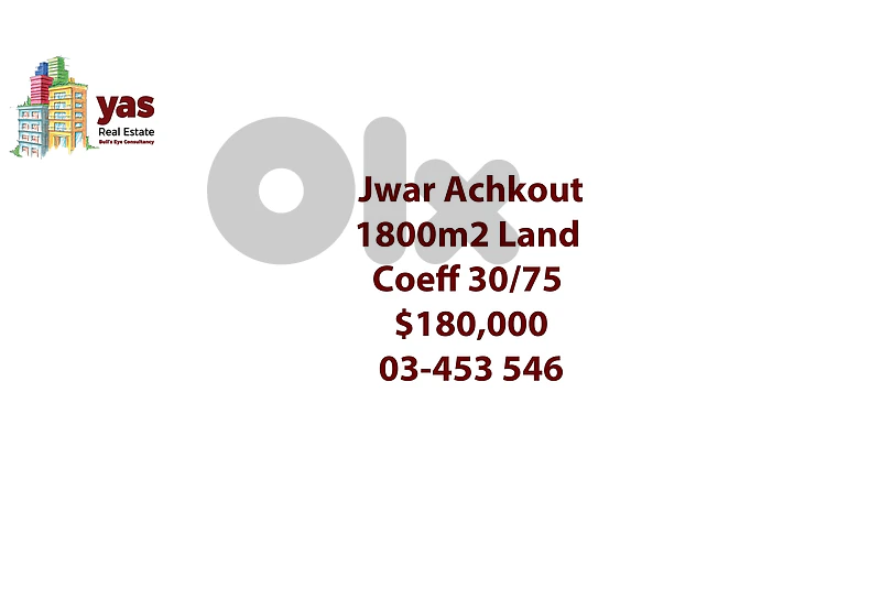 Jwar Achkout 1800m2 | Land | Coeff 30/75 | Mountain & Sea View | WA