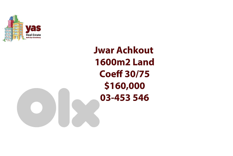 Jwar Achkout 1600m2 | Land | Coeff 30/75 | Prime Location | WA