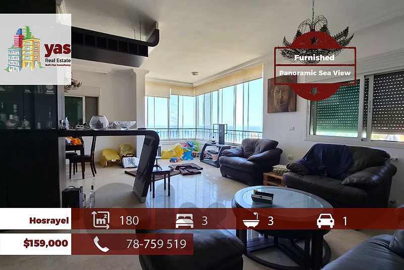 Hosrayel/Jbeil 180m2 | Furnished | Panoramic Sea View | High End | MCH Hosrayel/Jbeil 180m2 | Furnished | Panoramic Sea View | High End | MCH