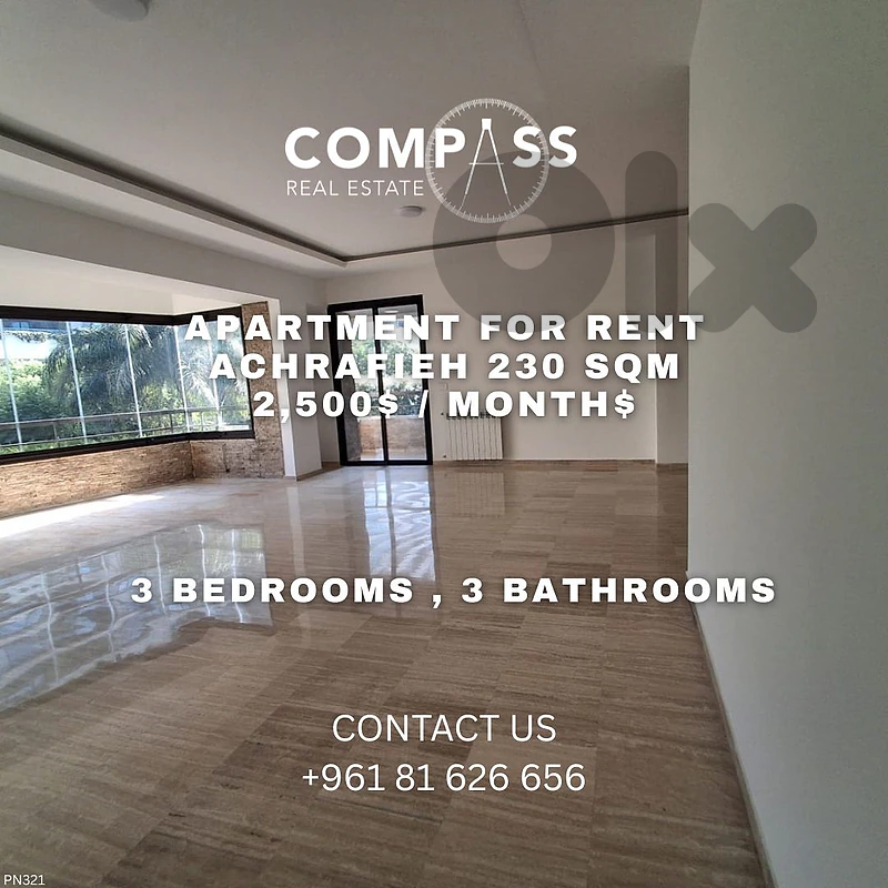 apartmentfor rent in abdel wahab 230 sqm