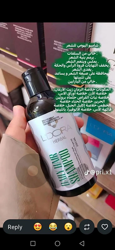 ladora natural beauty