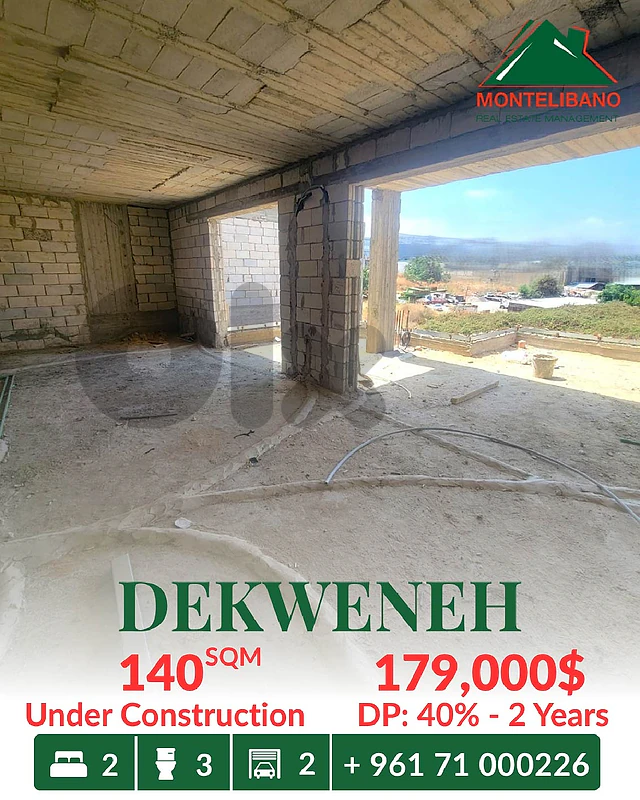 140 sqm Apartment For Sale in Dekweneh دكوانة with Installment Plan 140 sqm Apartment For Sale in Dekweneh دكوانة with Installment Plan