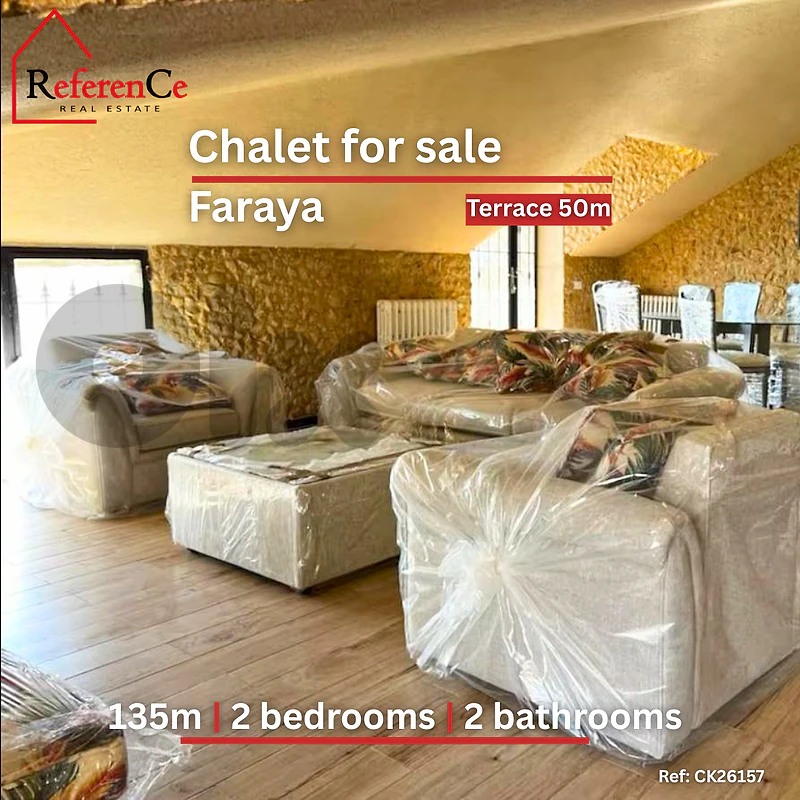 Chalet with terrrace in Faraya for sale شاليه + تراس للبيع في فاريا