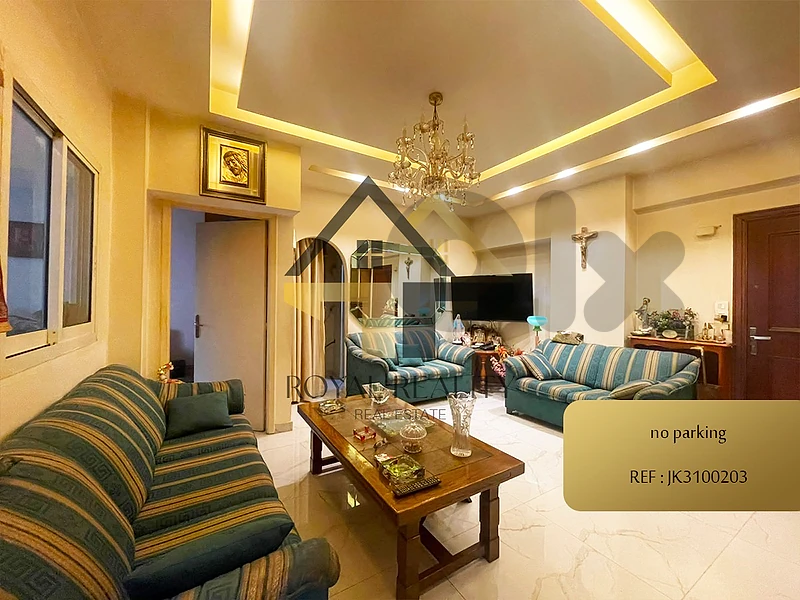 apartment for sale in achrafieh -JK شقة للايجار في الاشرفية apartment for sale in achrafieh -JK شقة للايجار في الاشرفية