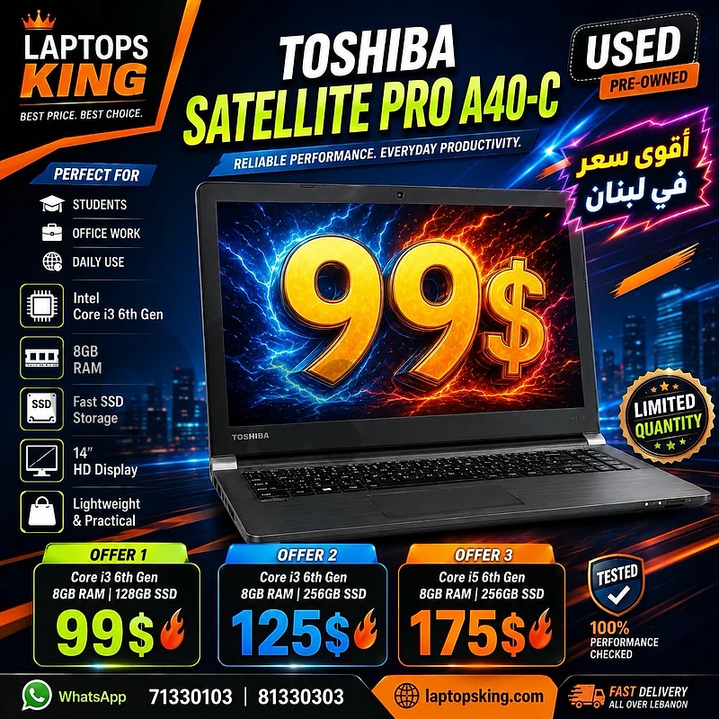 Toshiba Satellite Pro A40-C – Core i3/i5 6th Gen | 8GB RAM 14” HD