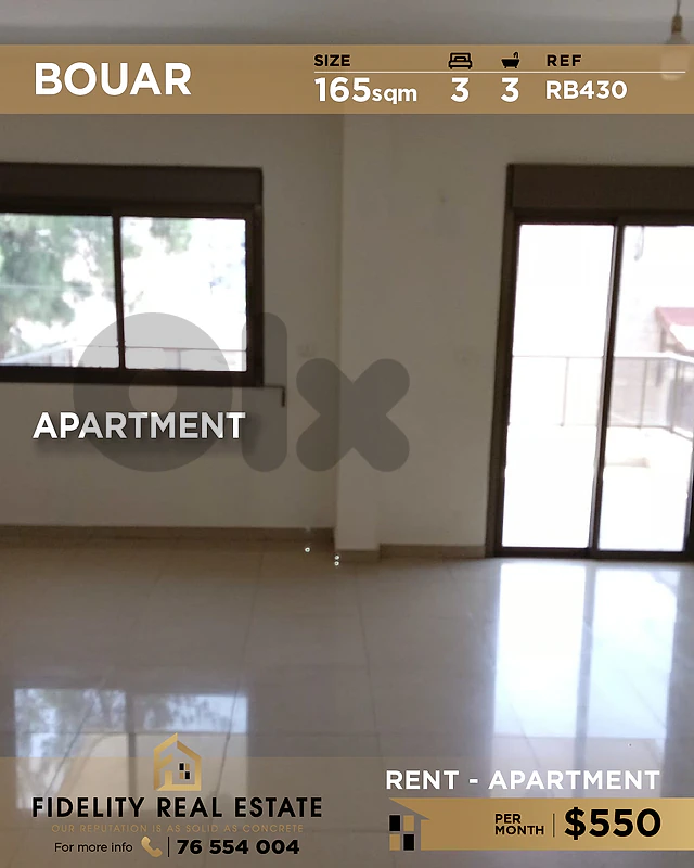 Apartment for rent in Bouar RB430 شقة للإيجار في بوار