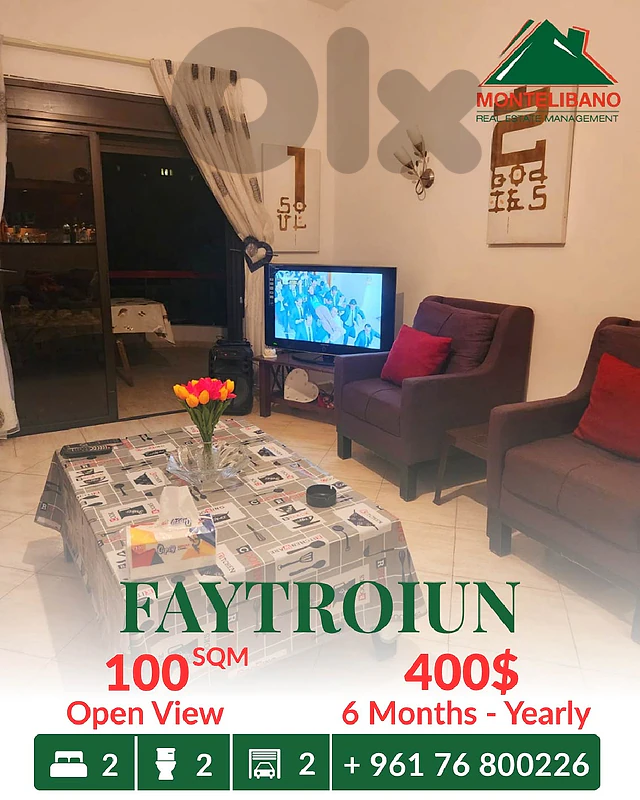 100 sqm Apartment For Rent in Faytroun فيطرون with Open View