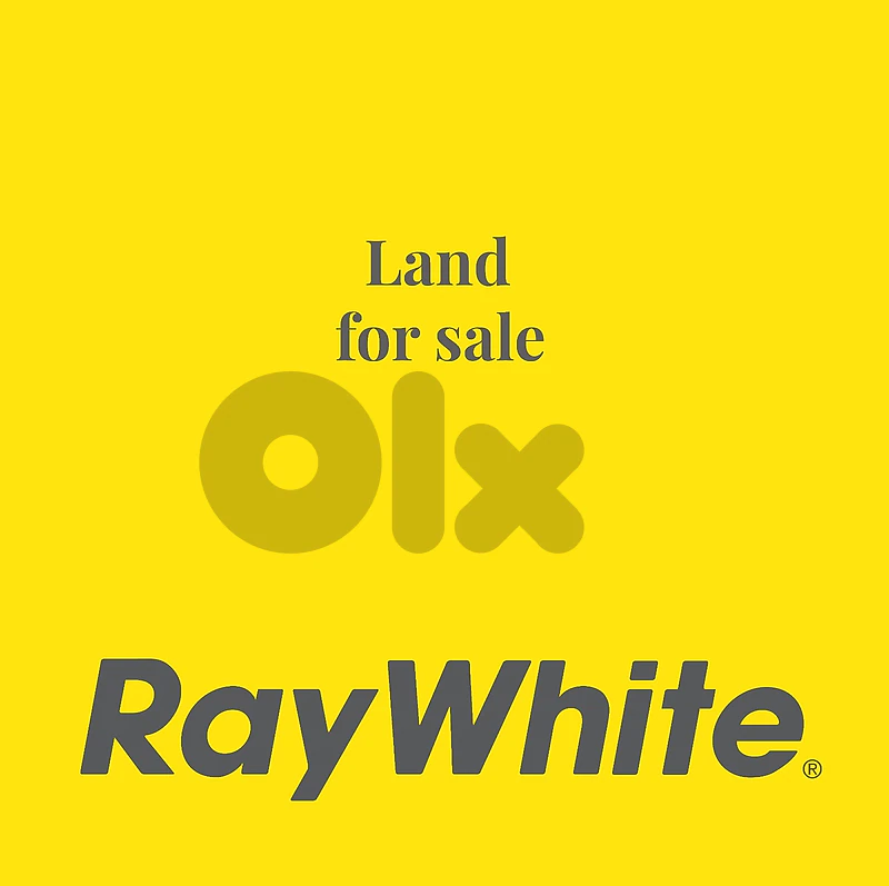 Land for Sale in Beit El Kikko أرض للبيع في بيت الكيكو