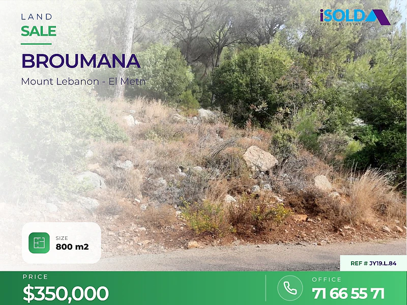 A 800 m2 land for sale in Broumana