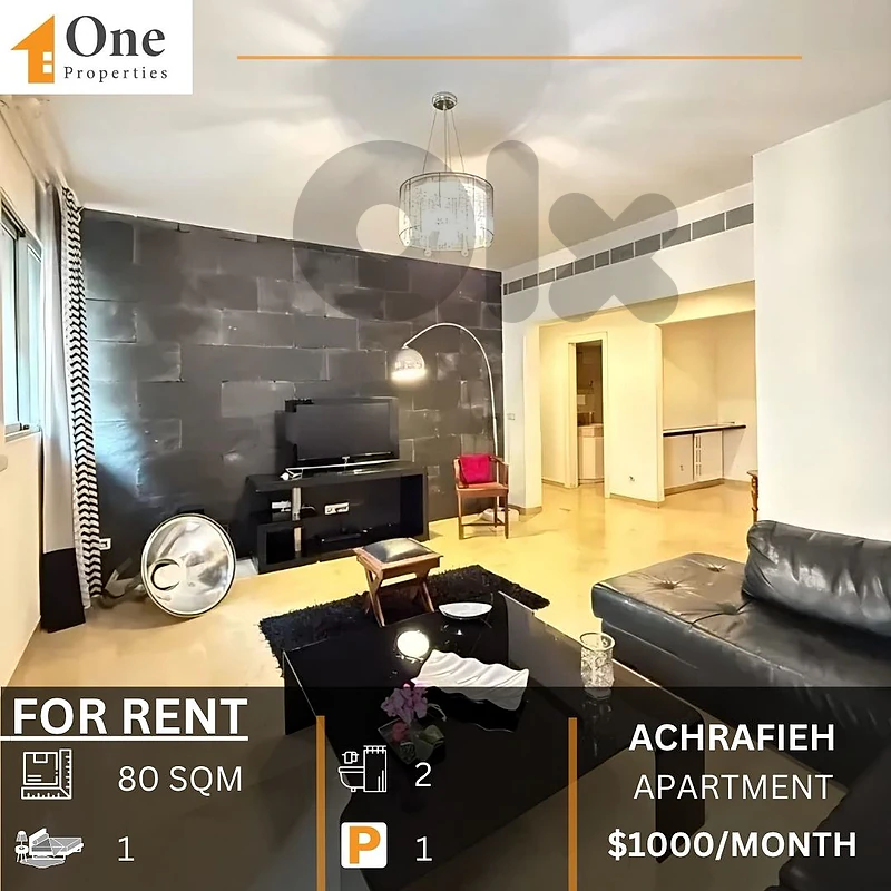 APARTMENT FOR RENT IN ACHRAFIEH