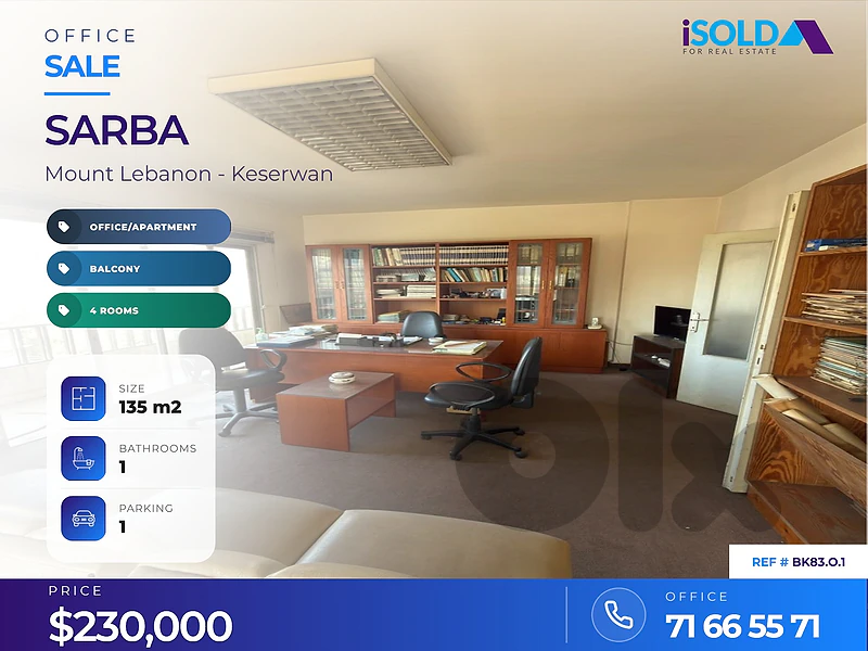 135 sqm Office / Apartment For Sale in Jounieh - Sarba