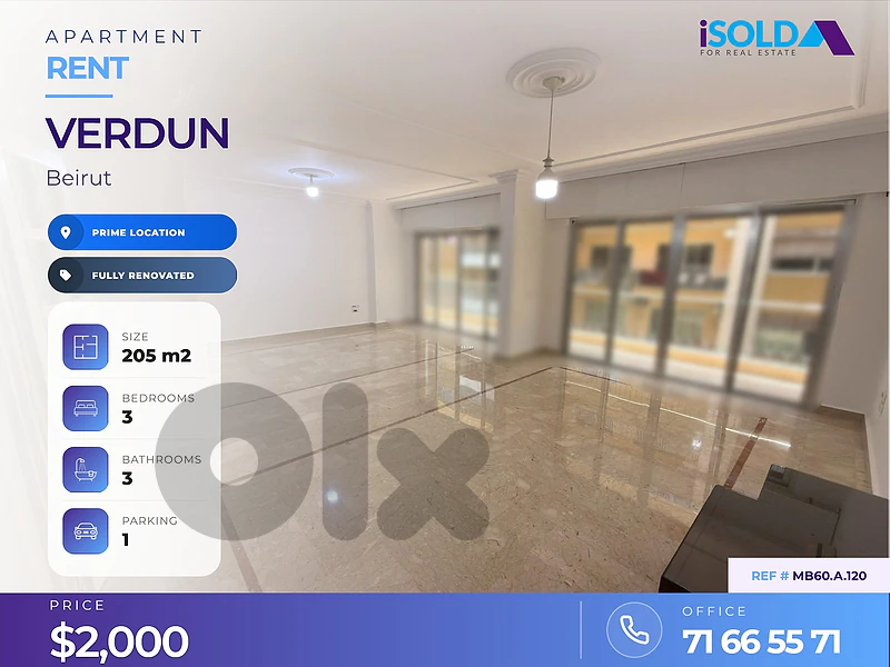 Near ABC , 3 bedrooms, Apartment For Rent in Verdun - فردان