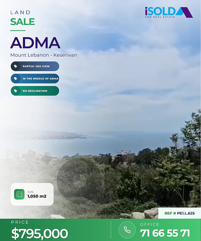 A 1050 m2 land having a partial sea view for sale in Adma