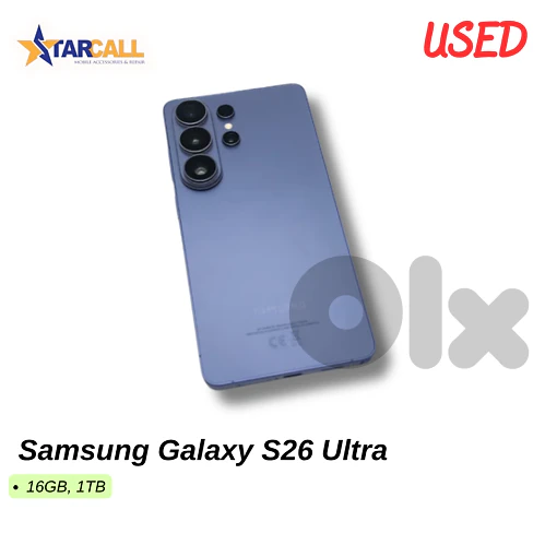 Used Samsung Galaxy S26 Ultra