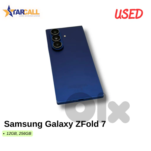 Used Samsung Galaxy ZFold 7