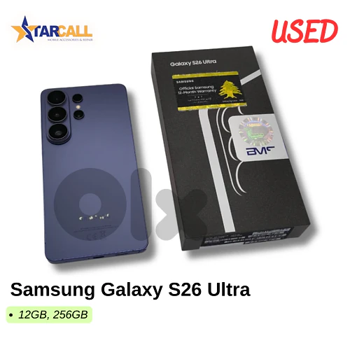 Used Samsung Galaxy S26 Ultra