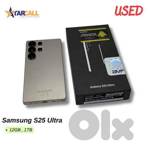 Used Samsung S25 Ultra 1TB