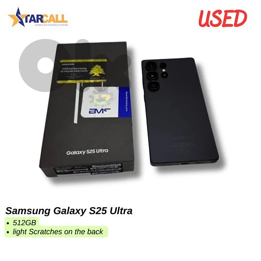 USED Samsung Galaxy S25 Ultra