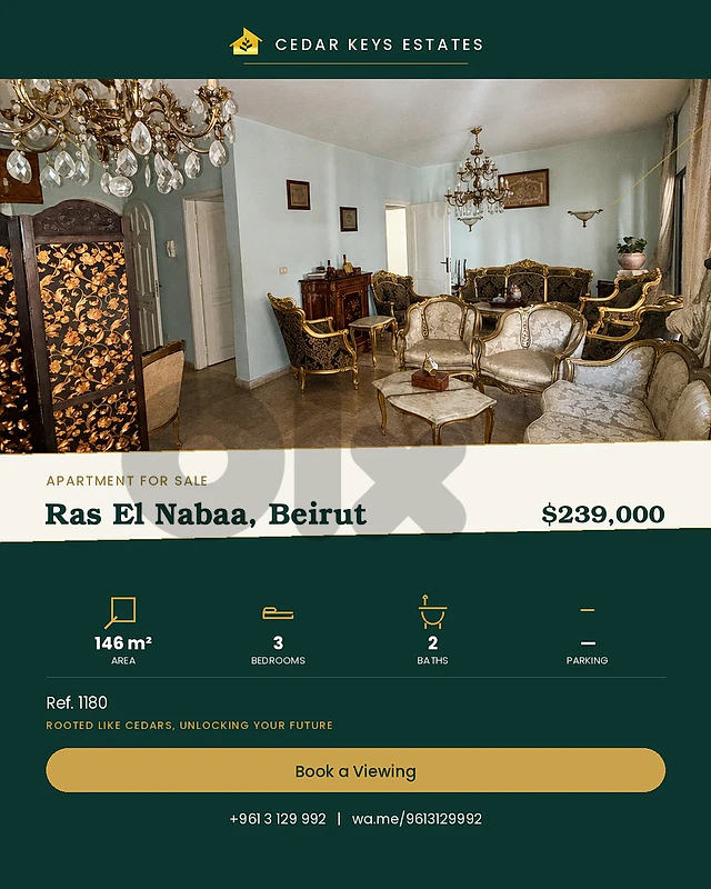 apartment in Ras El Nabaa شقة للبيع في رأس النبع شارع محمد الحوت apartment in Ras El Nabaa شقة للبيع في رأس النبع شارع محمد الحوت