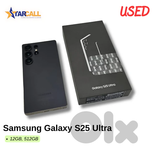 Used Samsung Galaxy S25 Ultra