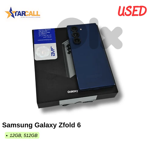 Used Samsung Galaxy Z Fold 6