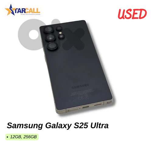Used Samsung Galaxy S25 Ultra