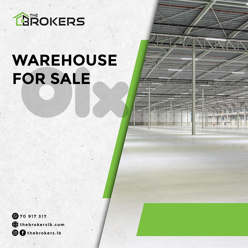 Warehouse for Sale in Zoukak al Blat مستودع للبيع في زقاق البلاط