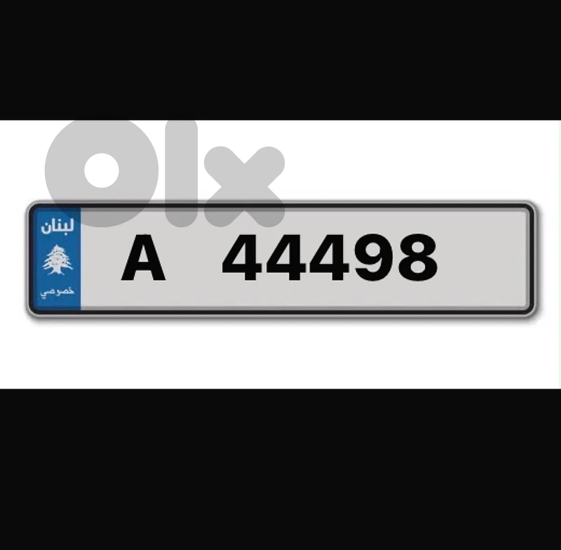 super special ———— A 44498 ———-