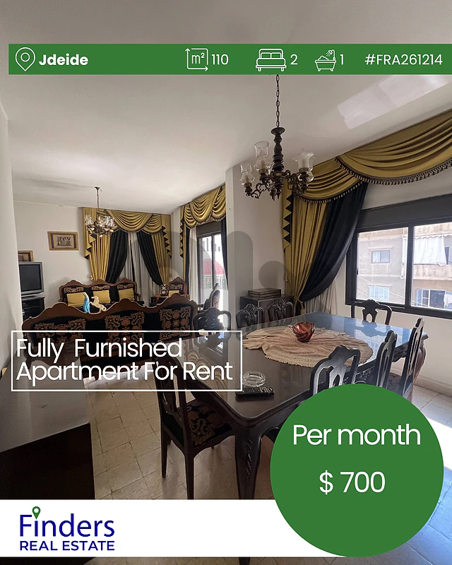 Apartment for rent in Jdeide! شقة للإيجار في الجديدة!