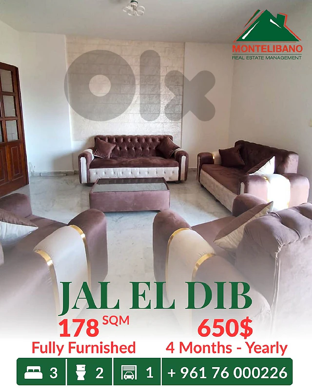 Fully Furnished 178 sqm Apartment For Rent in Jal El Dib جل الديب