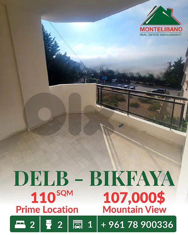 Prime Location 110 sqm Apartment For Sale in Delb دلب - Bikfaya