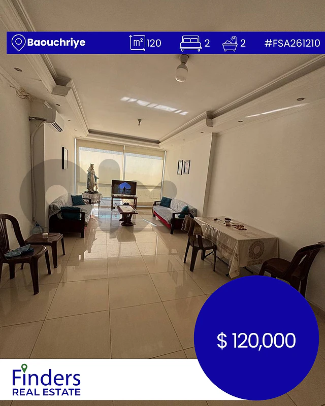 Apartment for sale in Baouchriye! شقة للبيع في البوشرية!