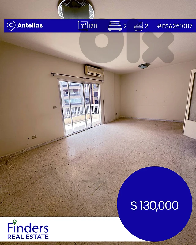 Apartment for sale in Antelias!