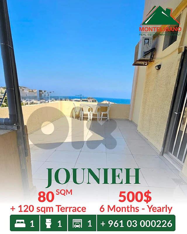 80 sqm Apartment For Rent in Jounieh جونيه with 120 sqm Terrace