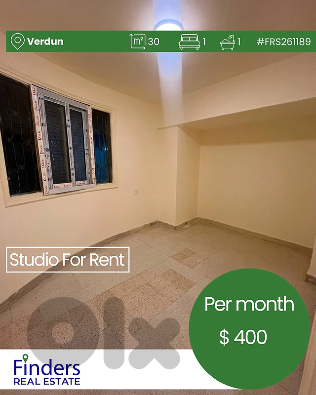 Studio for rent in Verdun! استوديو للإيجار في فردان!