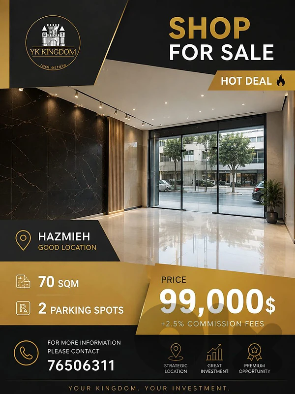 Shop for sale in Hazmieh
