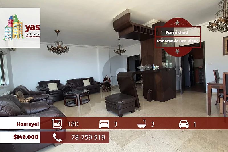 Hosrayel/Jbeil 180m2 | Furnished | Panoramic Sea View | High End | MCH