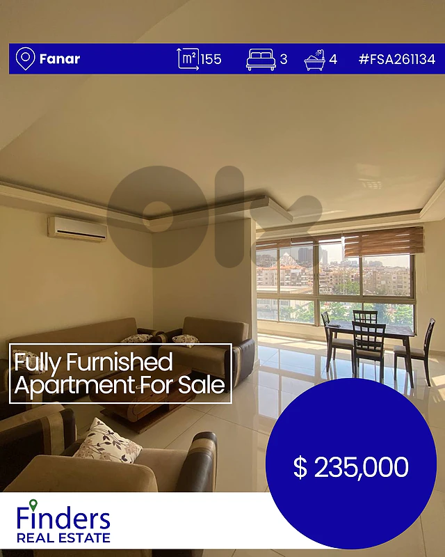 Apartment for sale in Fanar! شقة للبيع في الفنار!